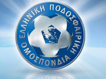 Χρήμα μέσω ΕΠΟ και UEFA στις ομάδες της Super League 1