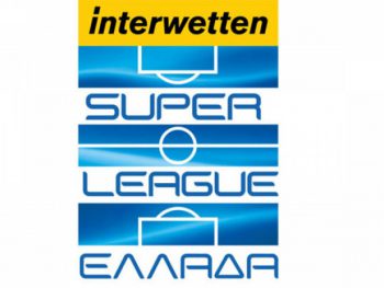 Το πρόγραμμα των play off της Super League