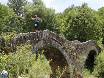 Στο Ζαγόρι θα χτυπήσει η «καρδιά» του ορεινού τρεξίματος το Σαβ/κο