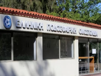 ΕΠΟ: «Γραφειοκρατικό απολίθωμα το Μητρώο»