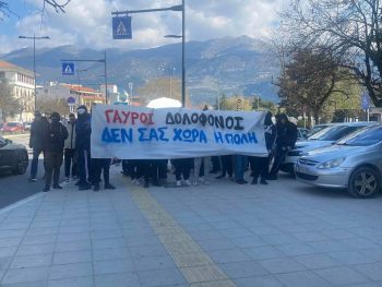 Προφυλακιστέοι οι πέντε κατηγορούμενοι (video)