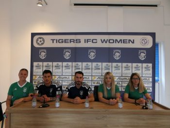 Συνέντευξη Τύπου Tigers IFC WOMEN για το πλάνο της νέας περιόδου