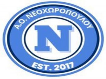 Νεοχωρόπουλο: Απέκτησε Κιούρκα και Ακκούλι 