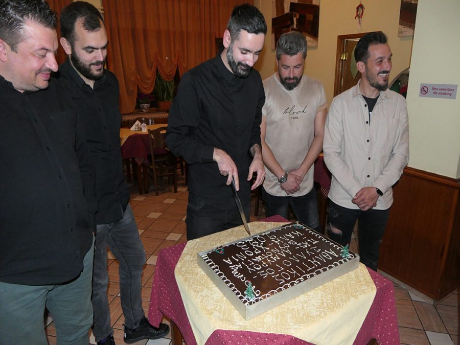 Έκοψε την πρωτοχρονιάτικη πίτα η Βουνοπλαγιά (video+photos)