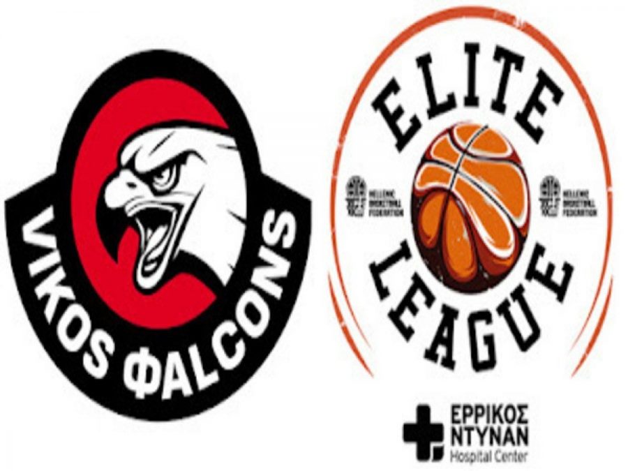 Και επίσημα στην Elite League oι Vikos Falcons 