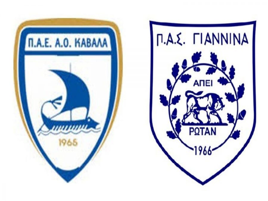 Στην Καβάλα για το δεύτερο «διπλό»  στη Super League 2 ο ΠΑΣ 