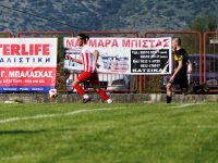 Φωτορεπορτάζ από το Κατσικά-Αγία Μαρίνα 